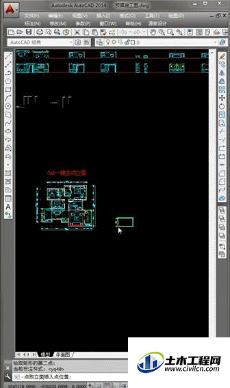 3.1.gif