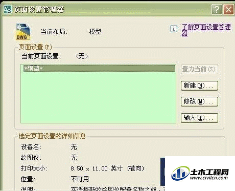 4.gif