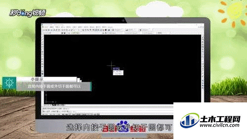 3.gif