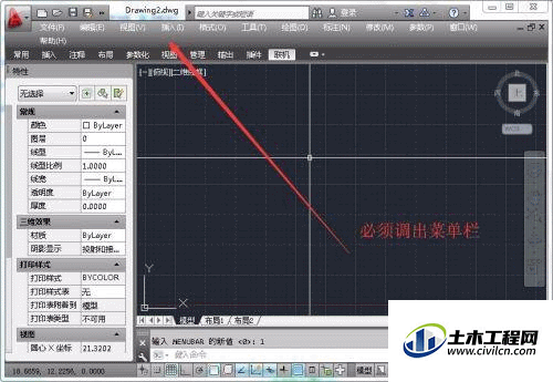 3.1.gif
