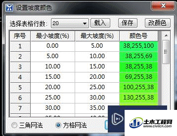 2.1.gif