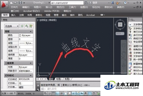 7.gif