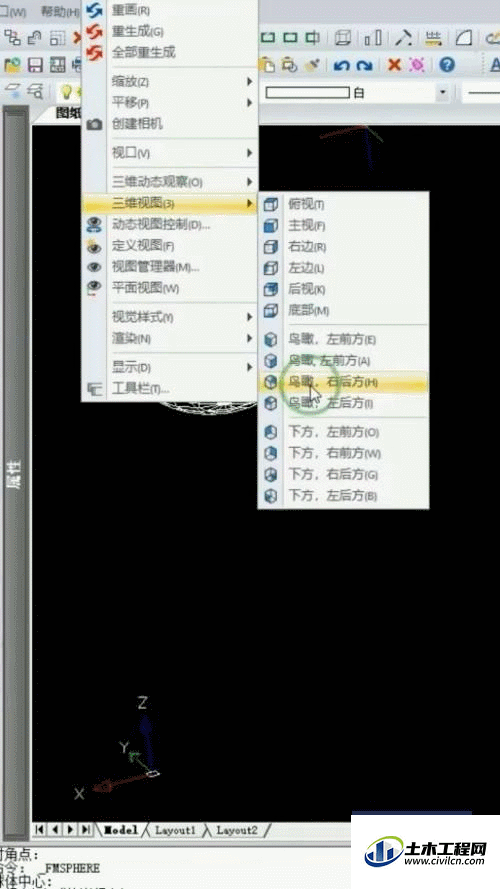 2.gif