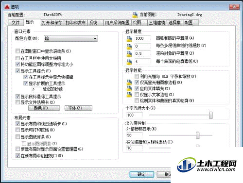 177bd3c929f364e3e3774ebb660a0d55.gif