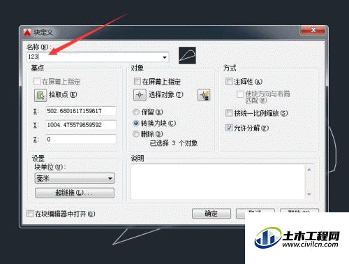 4.gif