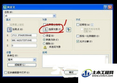 3.1.gif