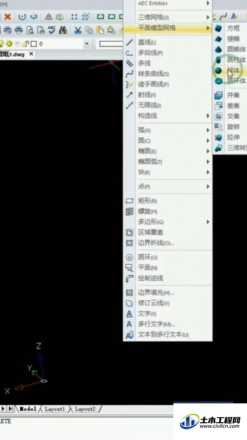 1.gif