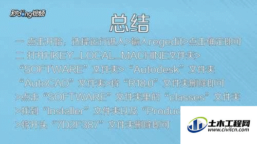 7.gif