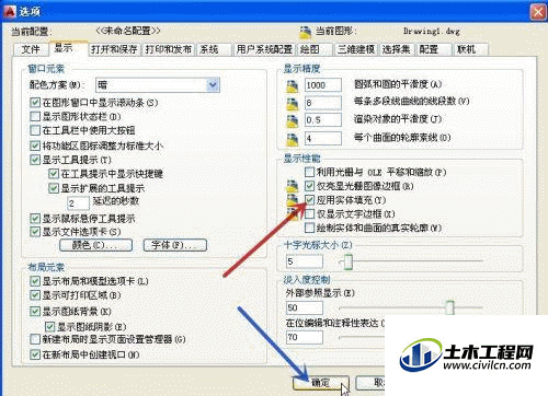 4.gif