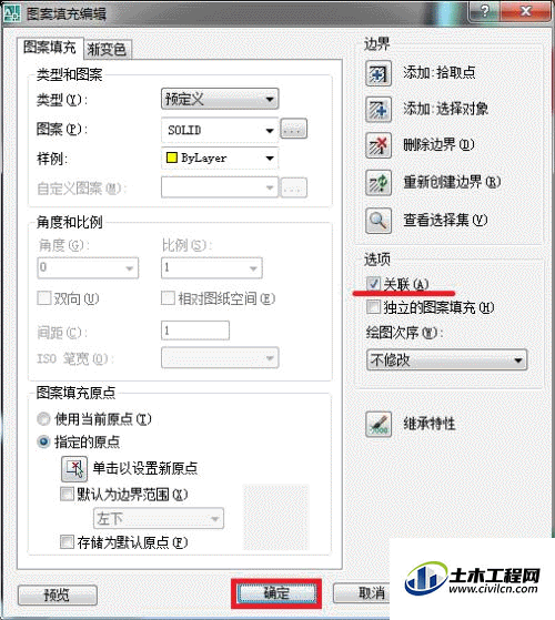 4.2.gif