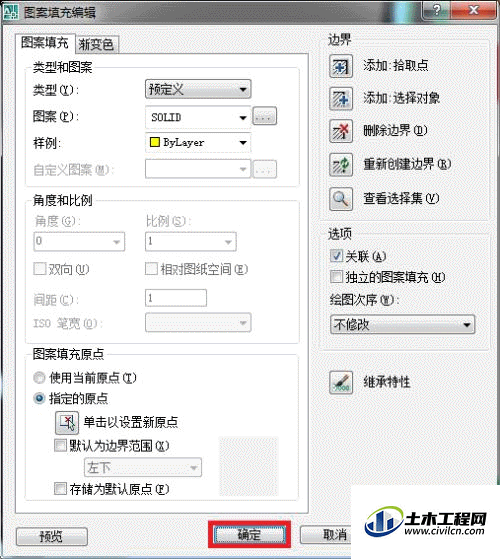 6.2.gif
