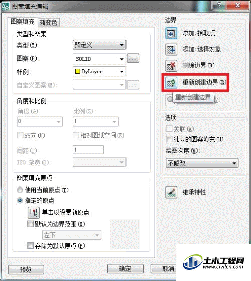 3.1.gif