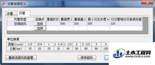 3.1.gif