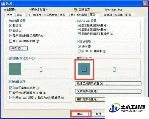 7.0.gif