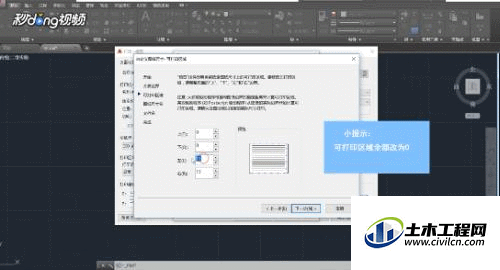 4.gif
