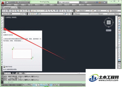 1.2.gif