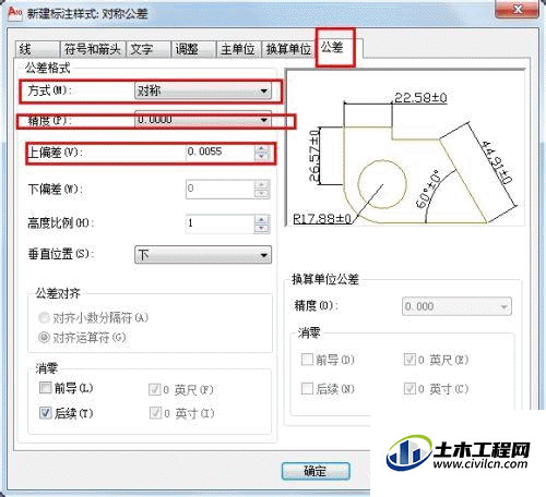 4.gif