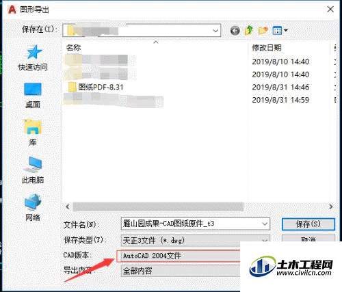 3.gif