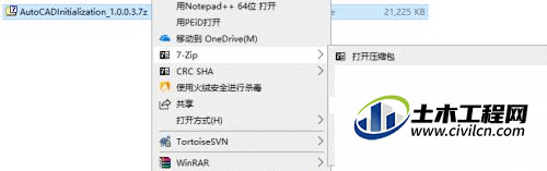 2.gif