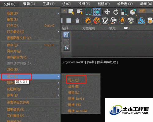 2.gif