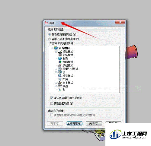3.gif