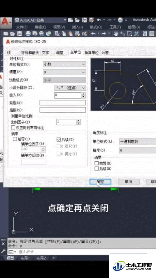 3.gif