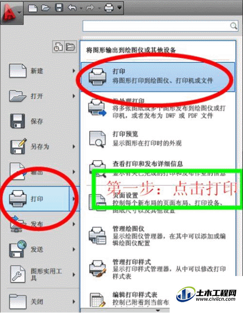1.gif