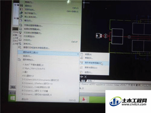 2.gif