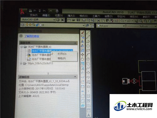 4.gif