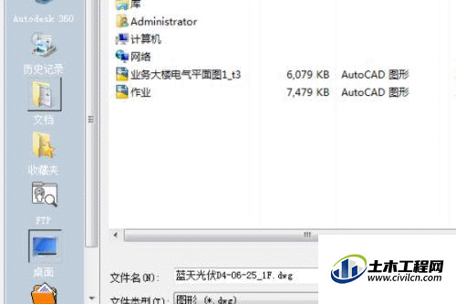 4.gif