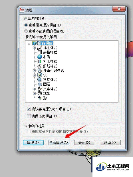 4.gif