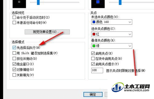 4.gif