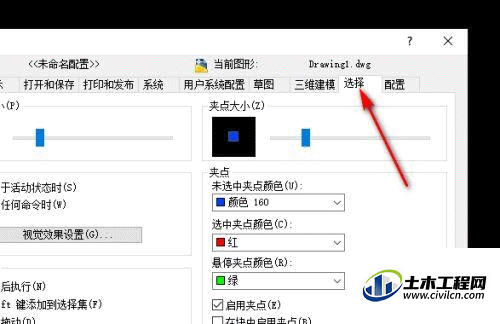 3.gif