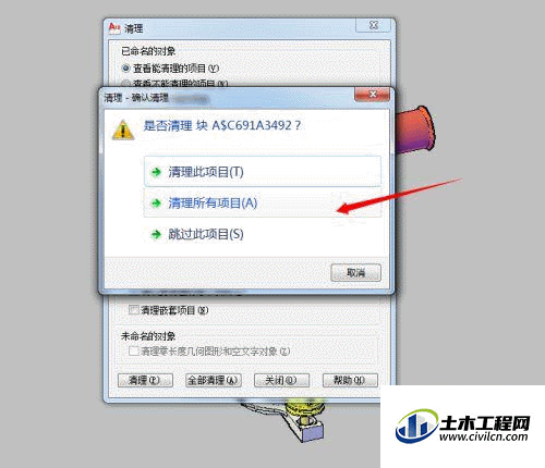 5.gif