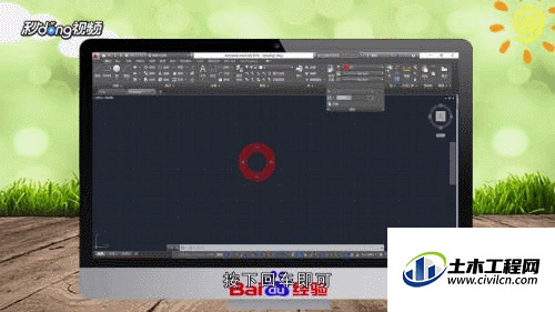 4.gif