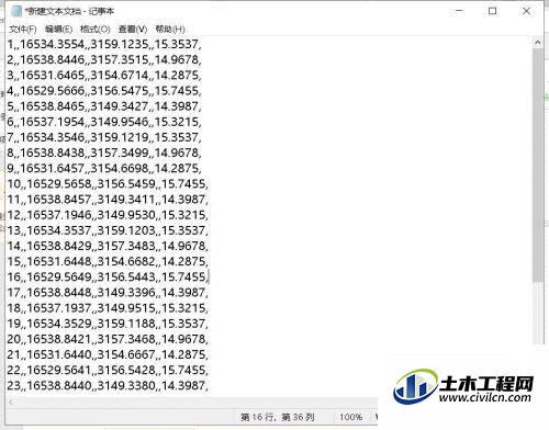 7.1.gif