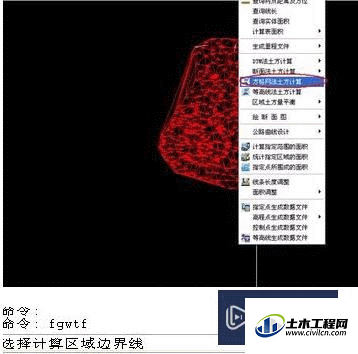 7.gif