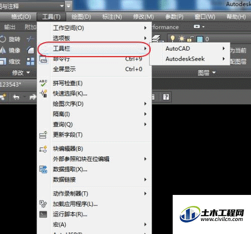 4.gif
