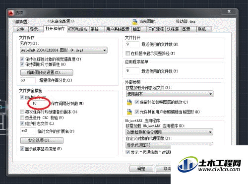 4.gif