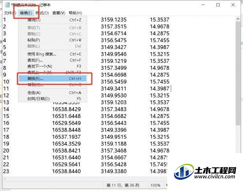 6.gif