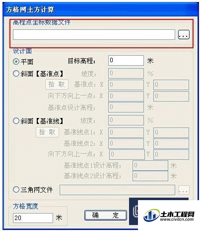 8.0.gif
