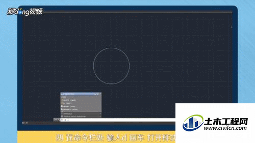 4.gif