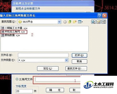 8.1.gif