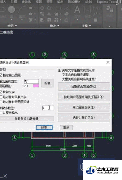3.gif