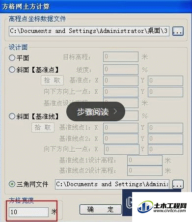 9.gif
