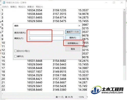 7.0.gif