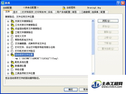 3.1.gif