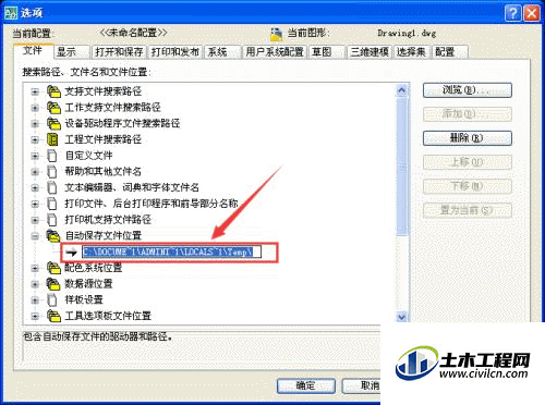 4.1.gif