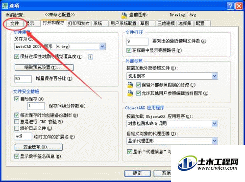 2.gif