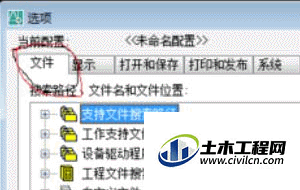 2.gif